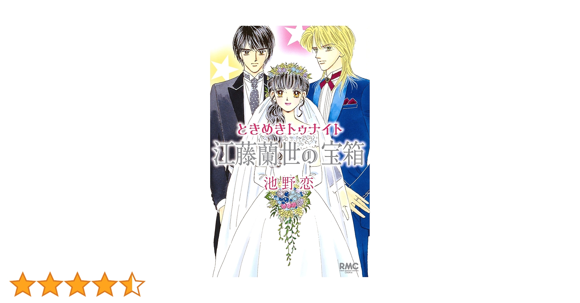 91y2oiMQx7L.jpg_BO30,255,255,